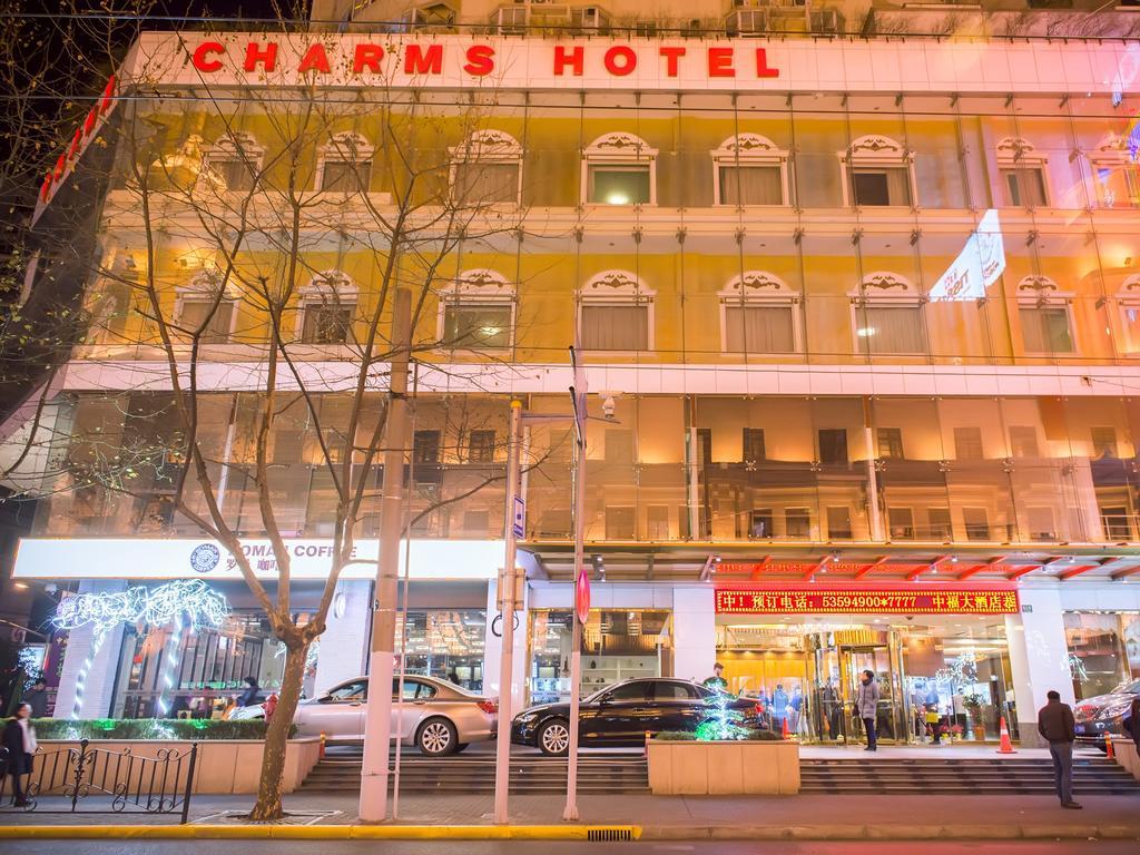 Charms Hotel Shanghaj Zewnętrze zdjęcie